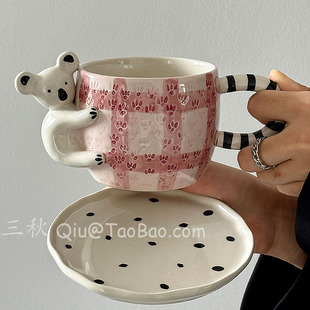 三秋Sanq复古手作立体考拉熊咖啡杯碟下午茶杯拿铁拉花杯小众礼物
