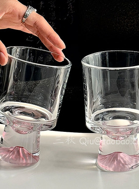 Sanq粉色山脉玻璃杯子水杯设计感创意高脚饮品杯拿铁咖啡杯甜酒杯