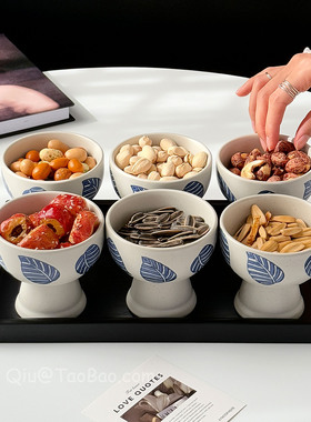 复古青花叶客厅零食摆放盘高级感分格糖果点心盘干果盘子乔迁礼物