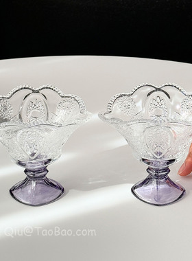 Sanq复古浮雕太阳花紫色高脚玻璃杯水杯创意咖啡杯冰淇淋杯甜品杯