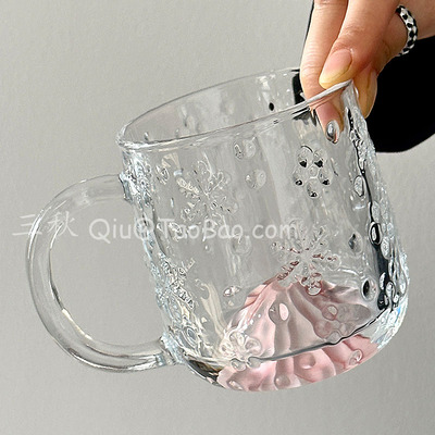 复古轻奢粉色雪花山脉玻璃马克杯