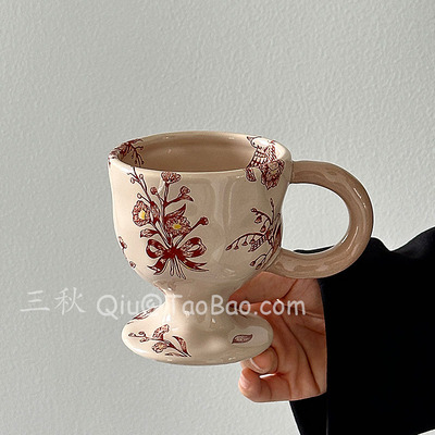 复古手捏高脚杯花满庭陶瓷水杯