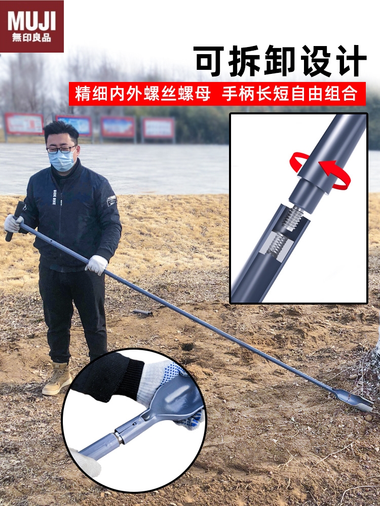 德国进口洛阳铲打洞取土挖土挖洞神器正宗锰钢铲头挖坑井考古勘探