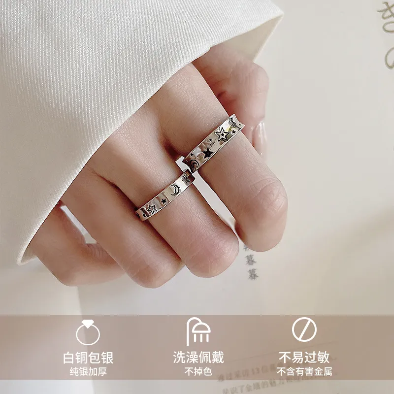 食指戒指女925银戒指不掉色小众星空设计手饰女时尚ins纯银戒指女