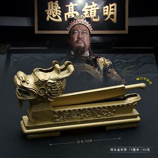 少年包拯包青天周边摆件 金属工艺品龙头铡刀模型 合金玩具手办