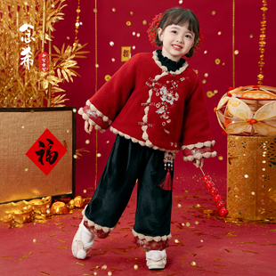 拜年服女童冬季套装中国风儿童新中式红色喜庆过年衣服小女孩唐装