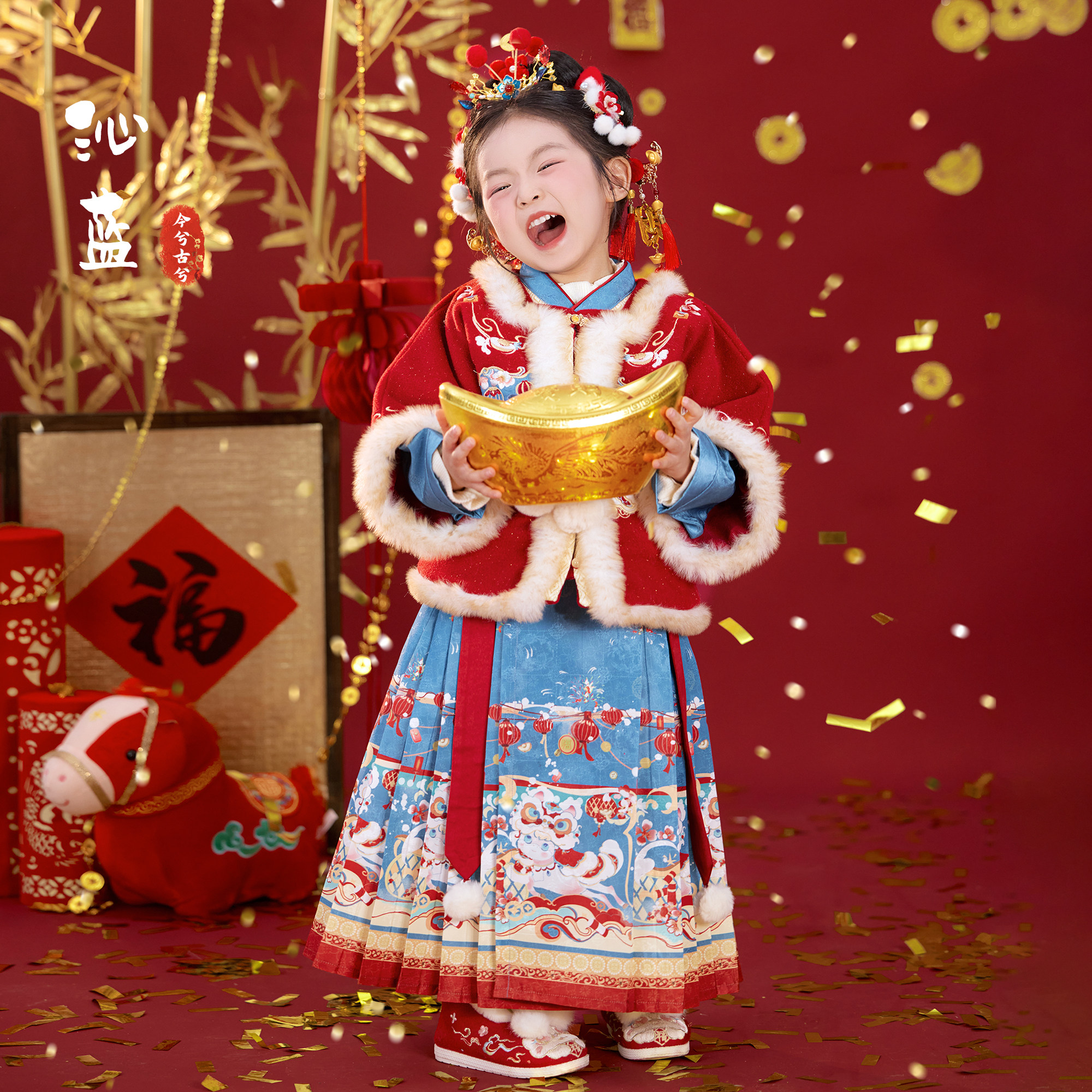 明制汉服女童拜年服中国风加厚绒马面裙套装儿童新年衣服红色喜庆,童装/婴儿装/亲子装,汉服,淘宝优惠券,粉丝福利购,淘宝优惠卷