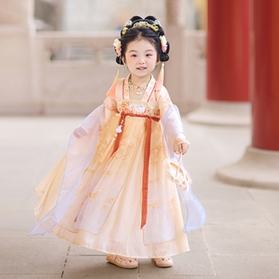 兮兮家汉服女童秋款传统唐制齐胸改良襦裙儿童古风超仙日常丹桂