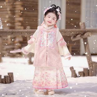 明制汉服女童冬装中国风拜年服套装小女孩加厚绒保暖三件套粉嘟嘟