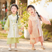 套装 明制立领长袖 国风马甲田园风菀蝶 女童汉服春秋装 兮兮家新款