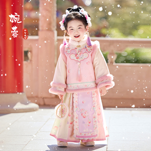 汉服女童明制马面裙套装冬儿童新中式加绒加厚年服宝宝国风拜年服