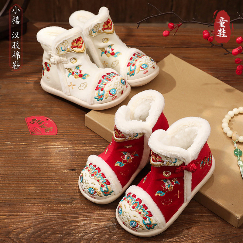兮兮家女童冬款加绒绣花鞋儿童汉服古装搭配鞋保暖棉鞋新年雪地靴,童鞋/婴儿鞋/亲子鞋,儿童汉服鞋,淘宝优惠券,粉丝福利购,淘宝优惠卷