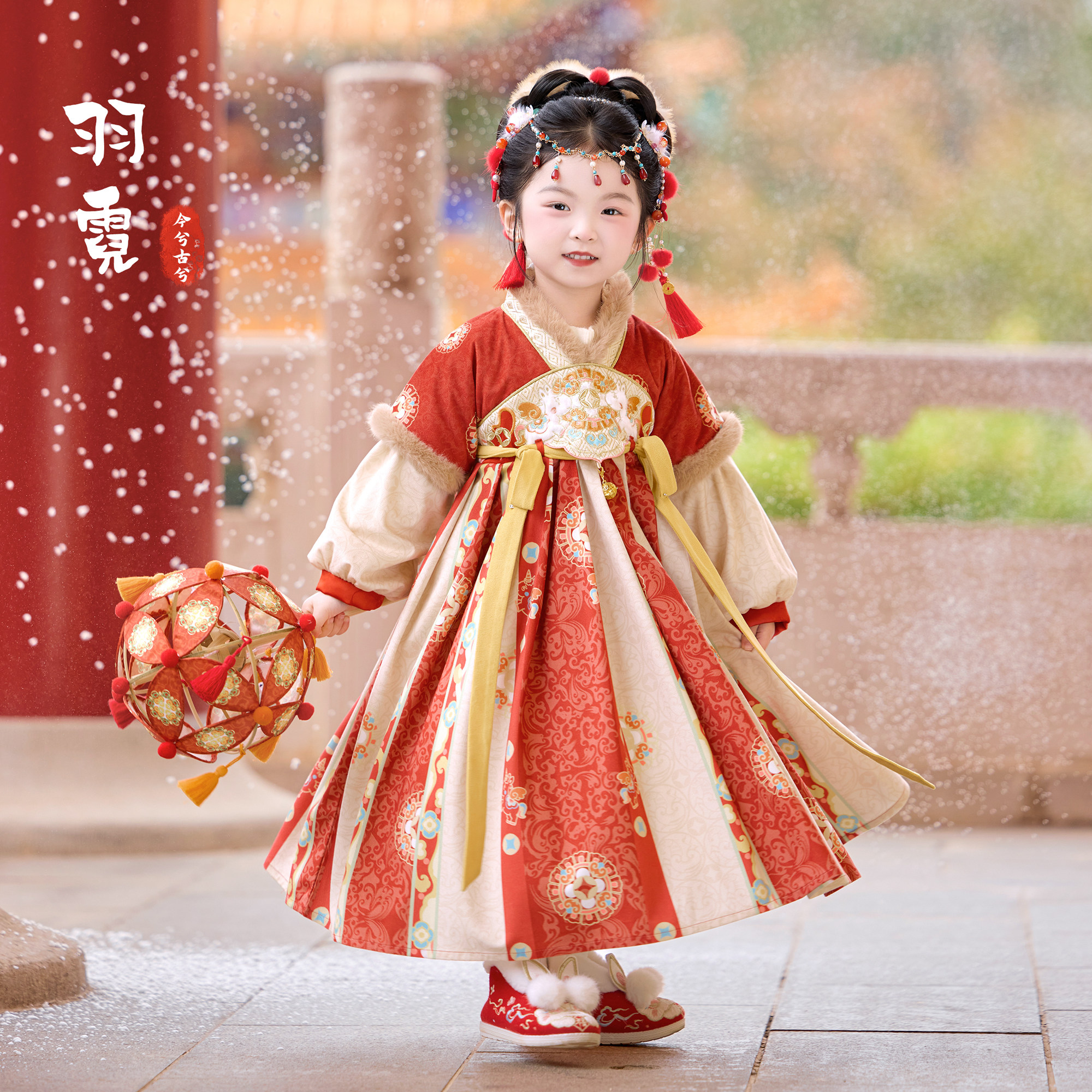 汉服女童冬季连衣裙拜年服中国风小女孩唐装古风加绒保暖襦裙羽霓,童装/婴儿装/亲子装,汉服,淘宝优惠券,粉丝福利购,淘宝优惠卷