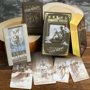 现货正版缥缈诗篇塔罗牌Ethereal Poetry英文版原创韦特系卡牌