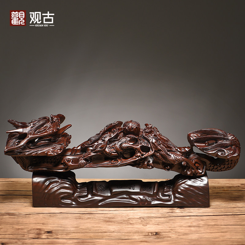 黑檀木雕九龙如意摆件大号红木家居客厅办公室装饰工艺品乔迁送礼