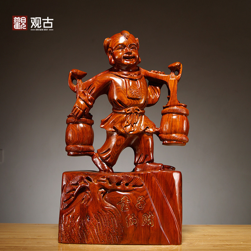 花梨木雕刻童子摆件家居客厅酒柜装饰红木工艺品店铺开业乔迁送礼