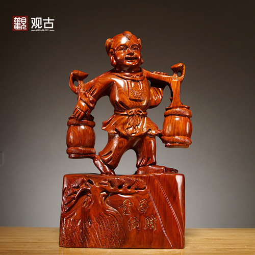 花梨木雕刻童子摆件家居客厅酒柜装饰红木工艺品店铺开业乔迁送礼