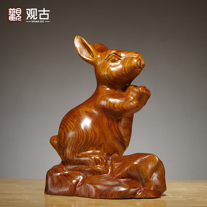 花梨木雕兔子摆件实木动物十二生肖兔家居客厅办公装饰红木工艺品