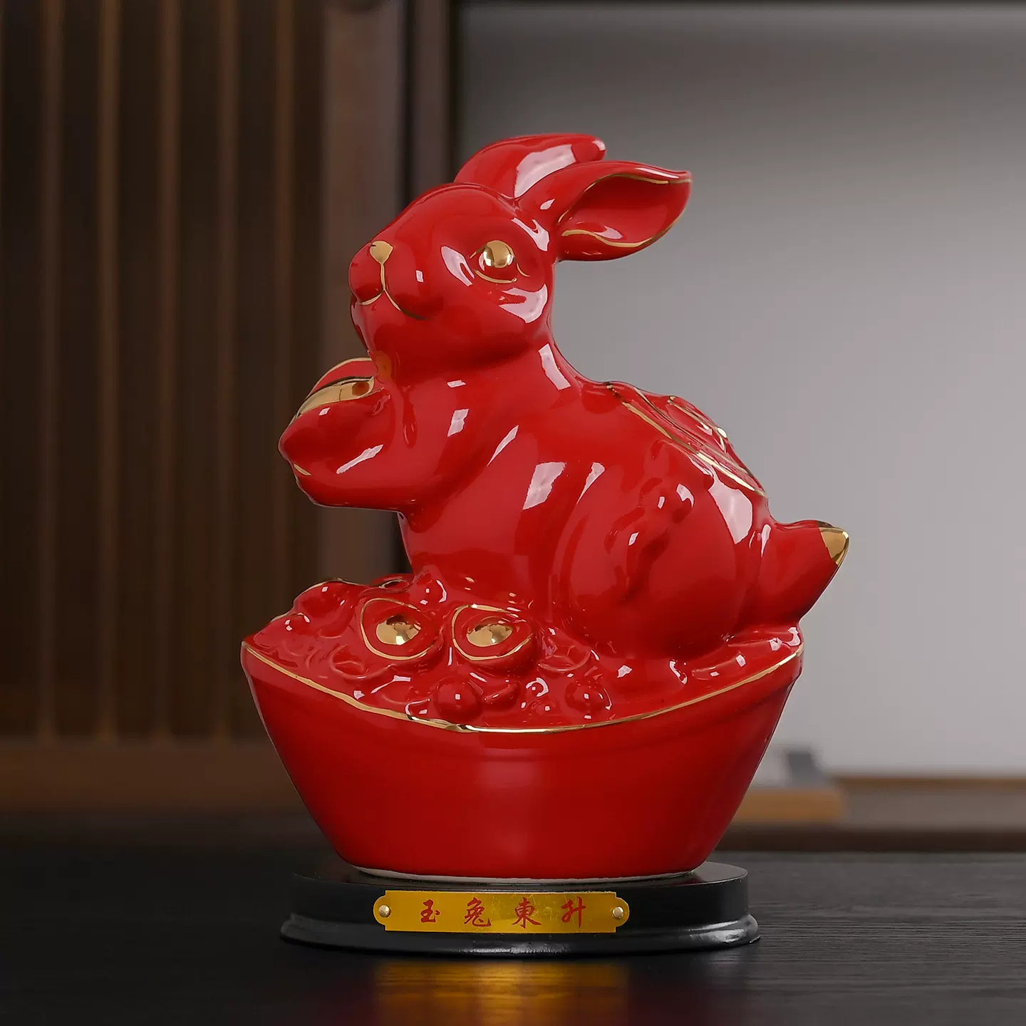 红色陶瓷生肖兔吉祥物客厅摆件