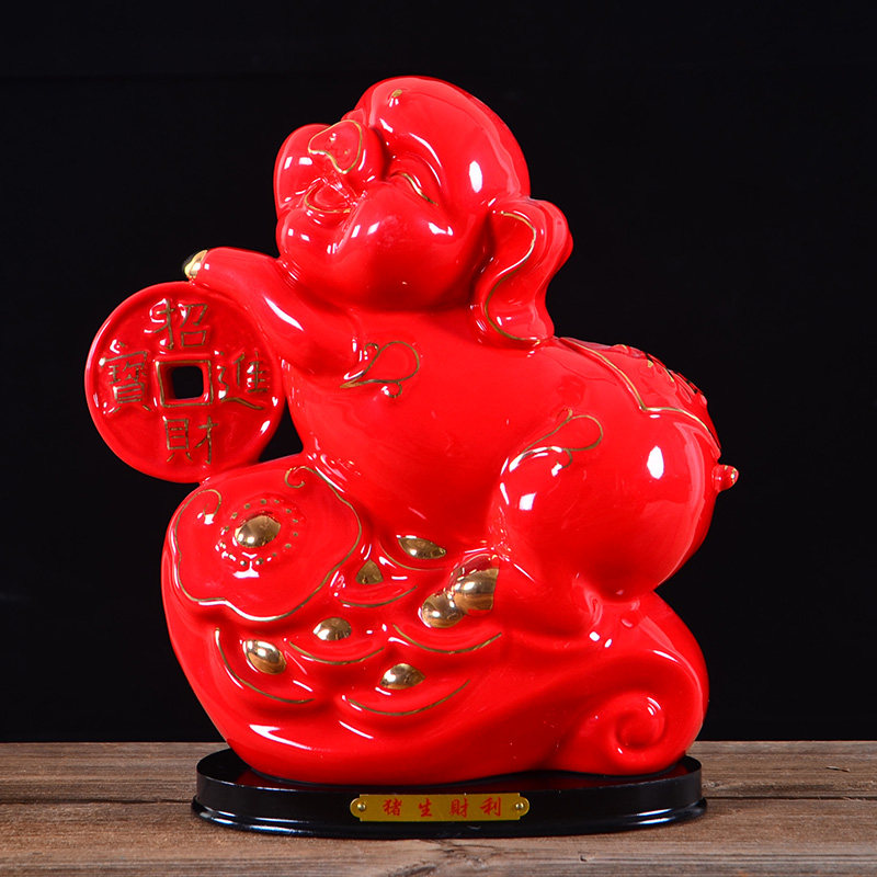 红色陶瓷元宝猪摆件招财补角