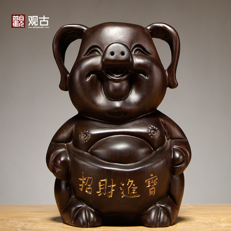 黑檀木雕猪笑脸猪摆件实木质家居客厅补角吉祥物装饰红木工艺品
