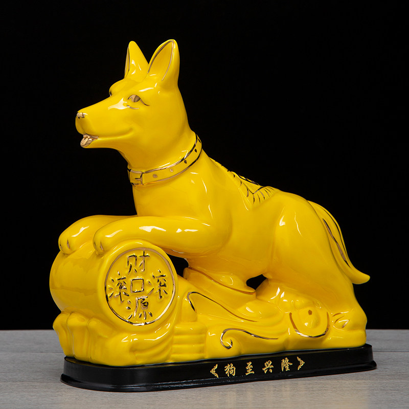 黄色陶瓷狼狗生肖补角摆件吉祥物