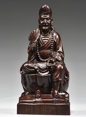 黑檀木雕活佛济公神像摆件工艺品实木降龙尊者像客厅装饰乔迁摆设