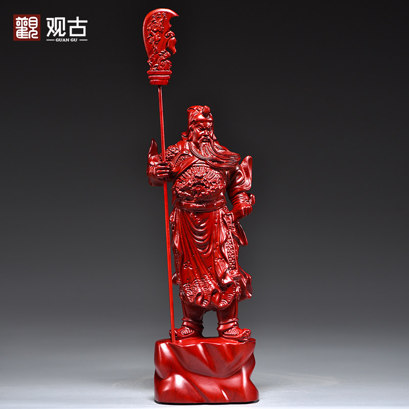 红色木雕刻关公像摆件大号财神爷家居公司装饰红木工艺品开业送礼