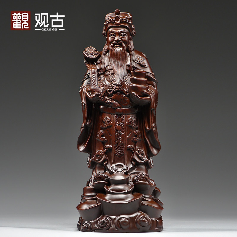 黑檀木雕财神爷佛像摆件实木客厅玄关家用装饰工艺品店铺开业送礼