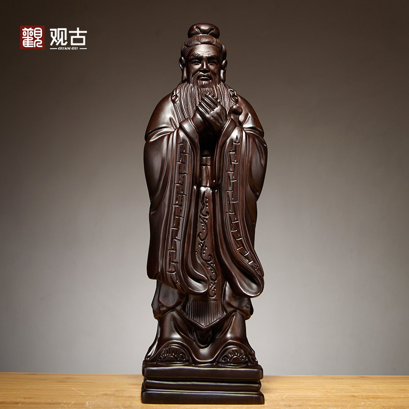 实木质雕刻孔子人物雕像摆件黑檀工艺礼品摆饰家居办公室装饰教师