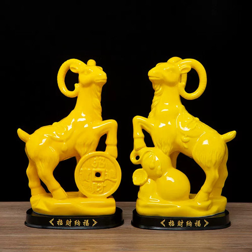 黄色陶瓷羊摆件一对化解补角
