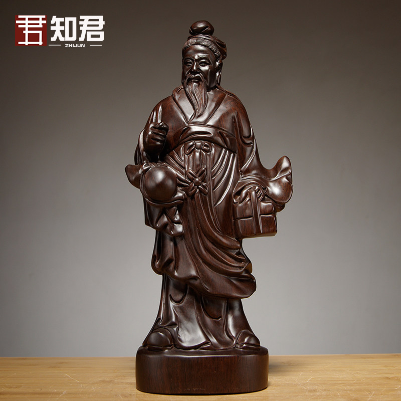 黑檀木雕神医华佗雕像摆件实木质雕刻家居装饰药铺摆设红木工艺品