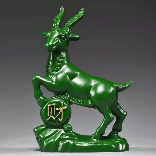 木质雕刻领头羊家居摆件乔迁礼