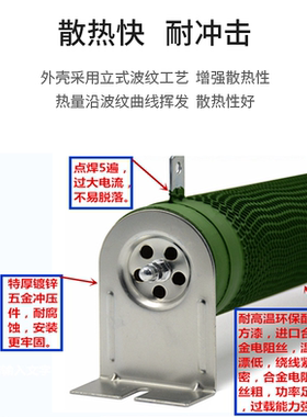 RX20刹车制动波纹电阻1500W2000W3000W4000W5000W6000W10KW变频器