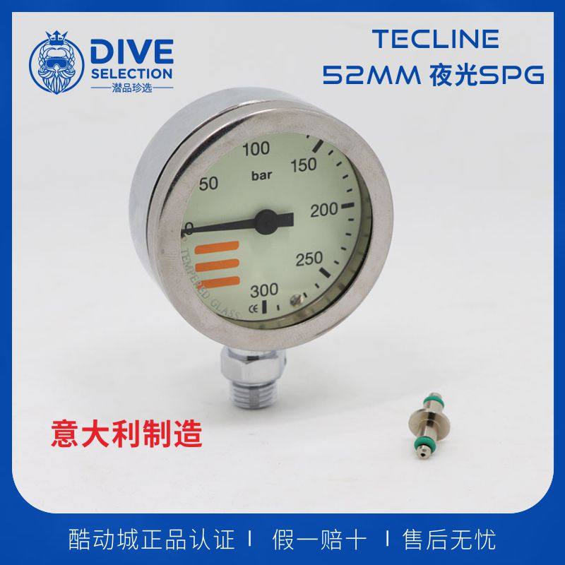 tecline52mm表面金属spg残压表