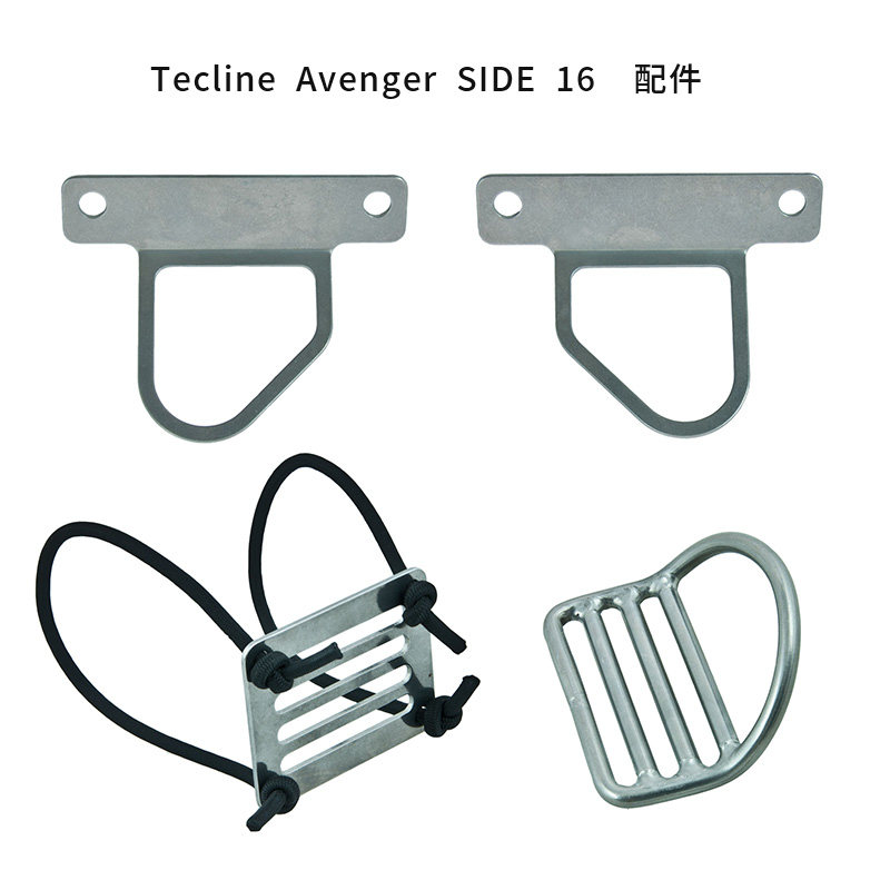 侧挂潜水配件腰部滑动