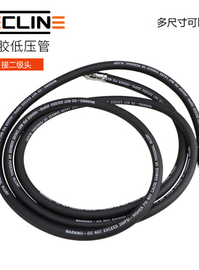 Tecline 潜水呼吸调节器用橡胶低压管中压管长短喉接一二级头
