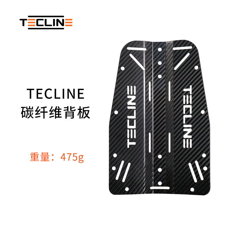 tecline潜水浮力bcd碳纤维背板