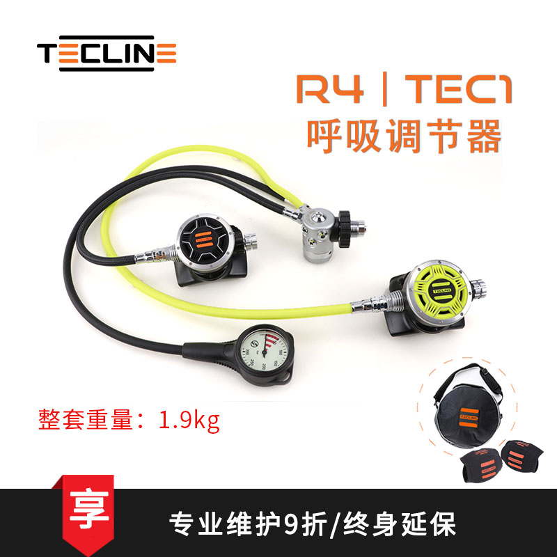 意大利残压表潜水调节器轻便套装