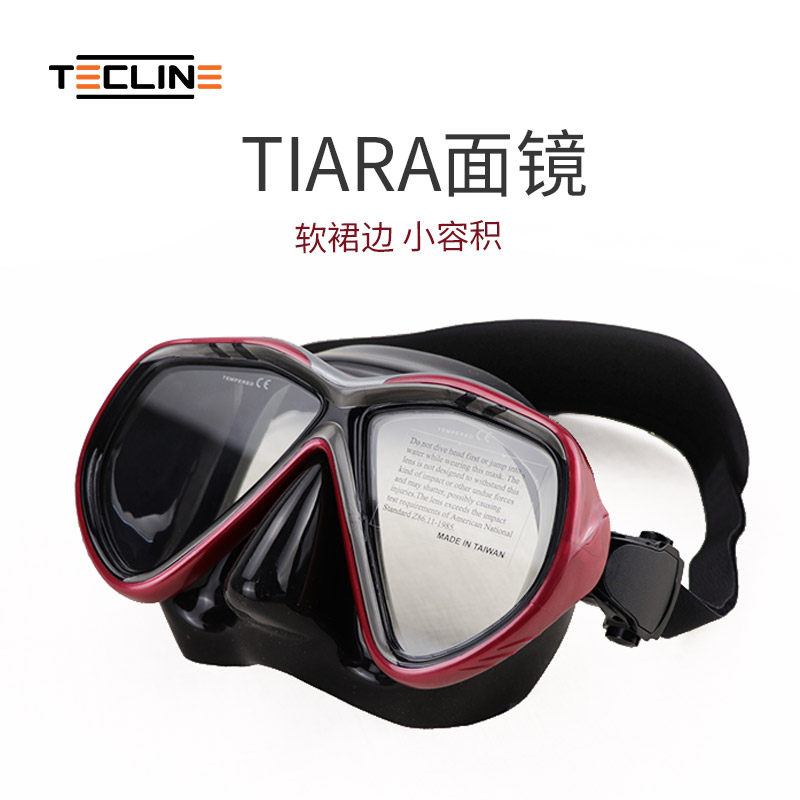 双镜片面镜黄色裙边容积潜水水肺