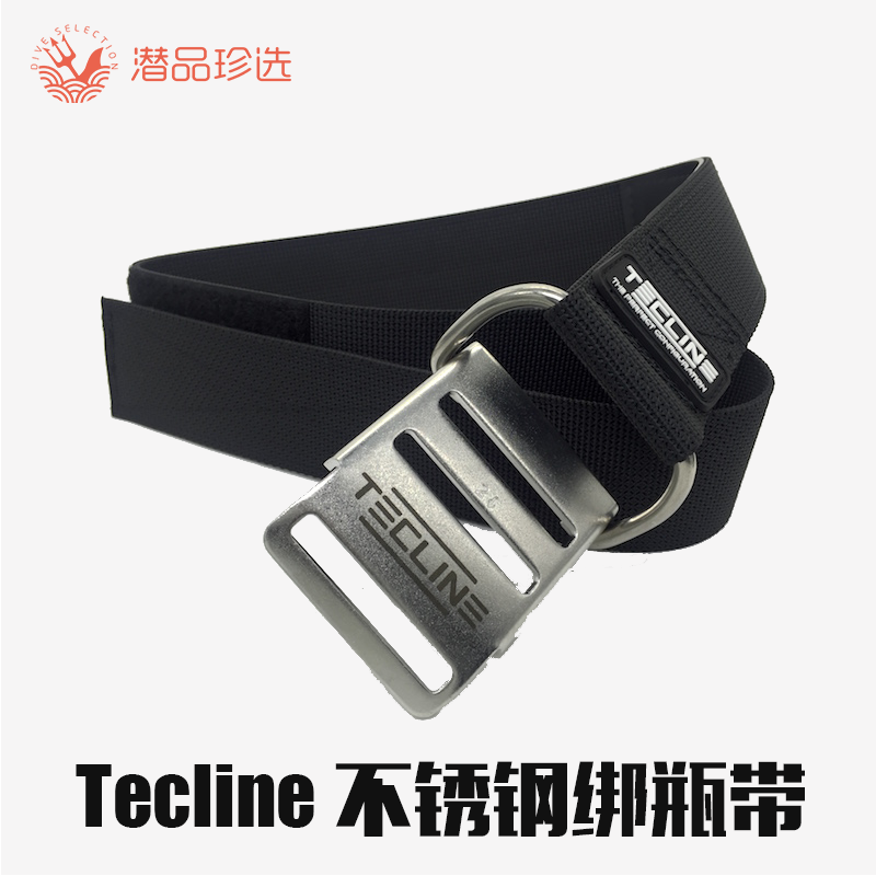 波兰Tecline 技术潜水 气瓶绑瓶带 不锈钢带扣 单条出售潜品珍选