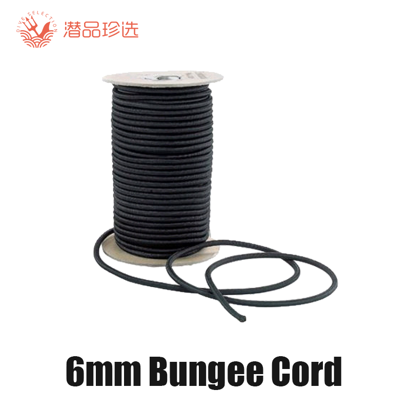 Dive Selection技术潜水侧挂专用皮筋Bungee Cord 6mm直径黑色