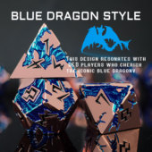 龙金属骰子跑团骰子DND骰子COC骰子蓝龙法阵套装