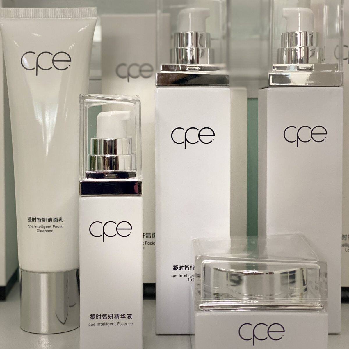 cpe白色凝时智妍系列洁面水乳精华面霜眼霜抗皱紧致保湿补水正品