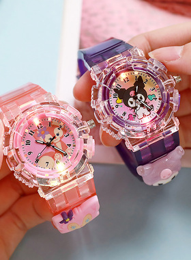 儿童手表卡通三丽鸥库洛米发光电子表女款中小学生数字指针石英表