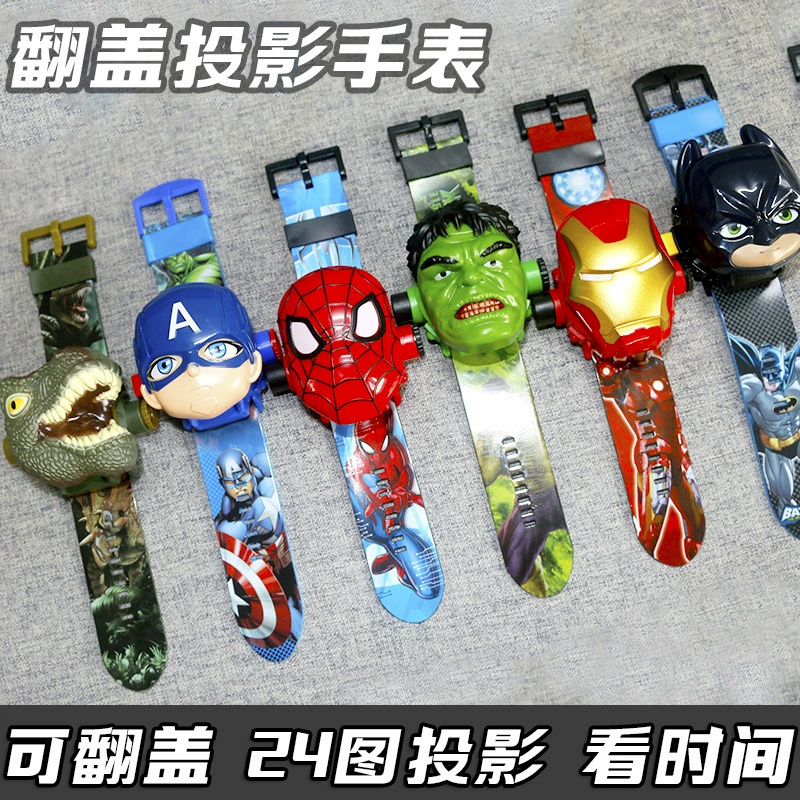 男孩投影玩具表电子表可看时间