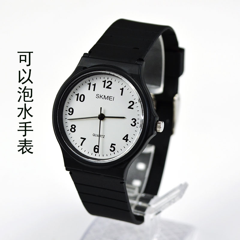 儿童手表男女孩简约潮流指针静音中考专用小学生防水时刻美电子表