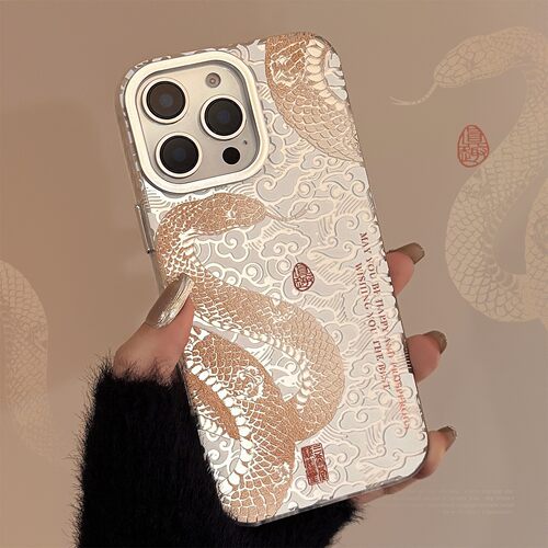 适用腾云金蛇苹果16手机壳蛇年iphone15promax国潮17个性14镭射硬