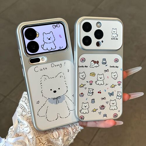 适用iPhone17PROMAX手机壳西高地小狗苹果15全包防摔电镀康宁壳16