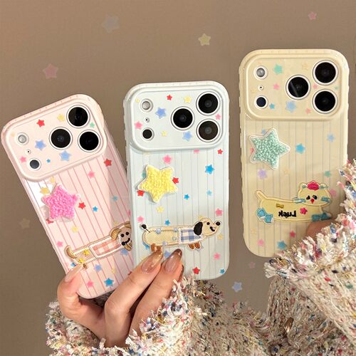 适用毛绒彩星星卡通苹果17promax手机壳iphone1615立体猫狗14软12